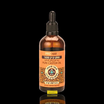 PRO HAIR - Pure cold-pressed castor oil 100 ml PRO HAIR