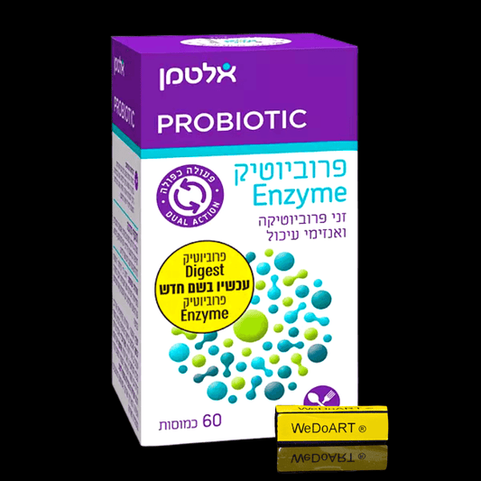 Probiotic Digest plus digestive enzymes 60 capsules - WEDOART-IL