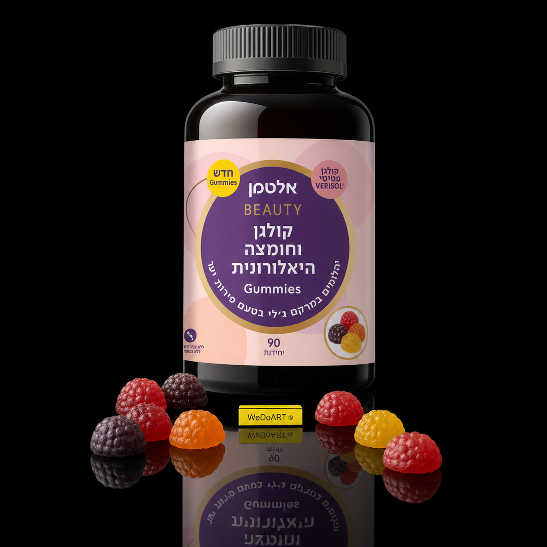 Altman BEAUTY Collagen and Hyaluronic Acid Gummies bottle with berry gummies on black background with bright reflection