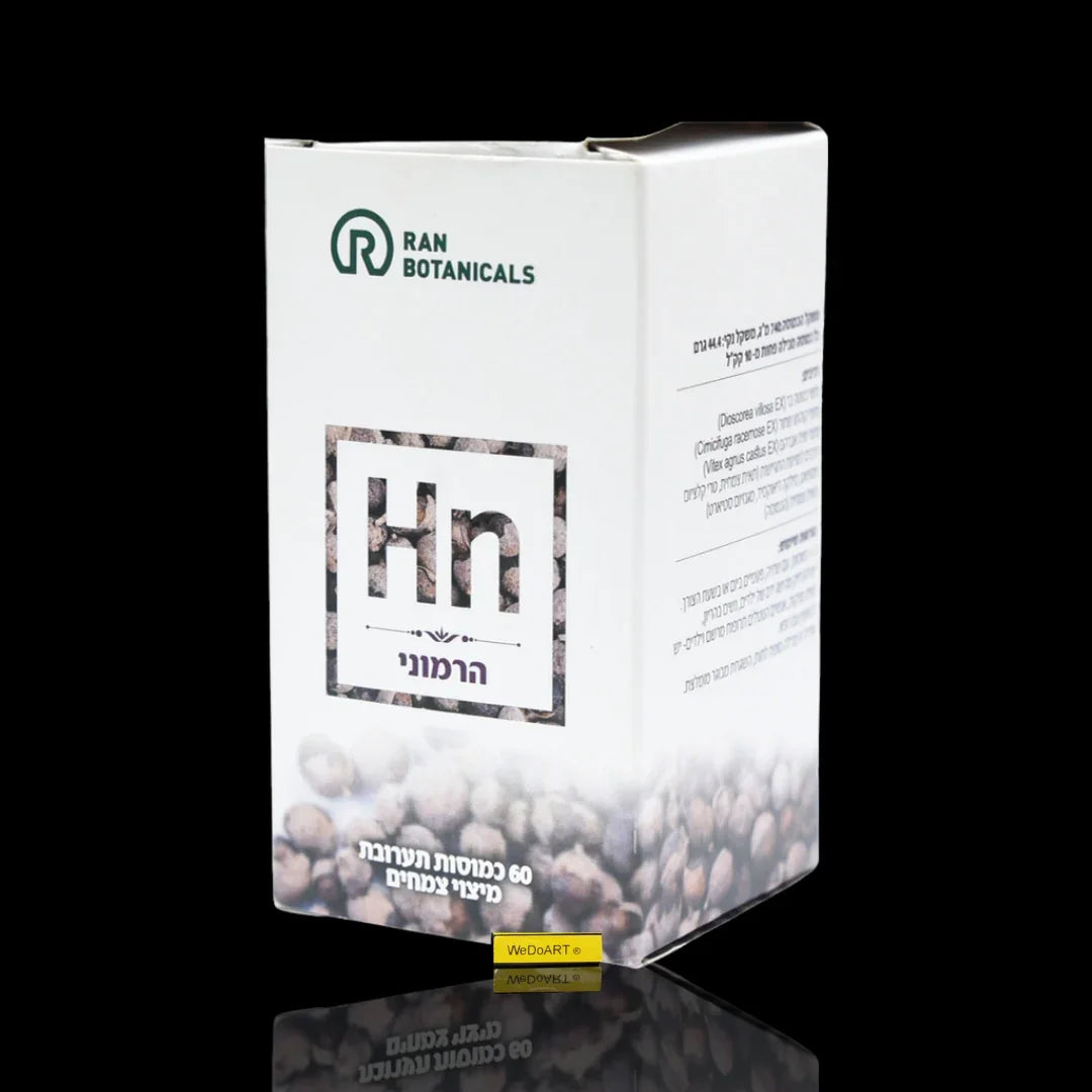 Ran Botanicals Harmony herbal capsules for women, 60 count box