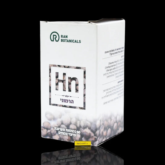 Ran Botanicals Harmony herbal capsules for women, 60 count box