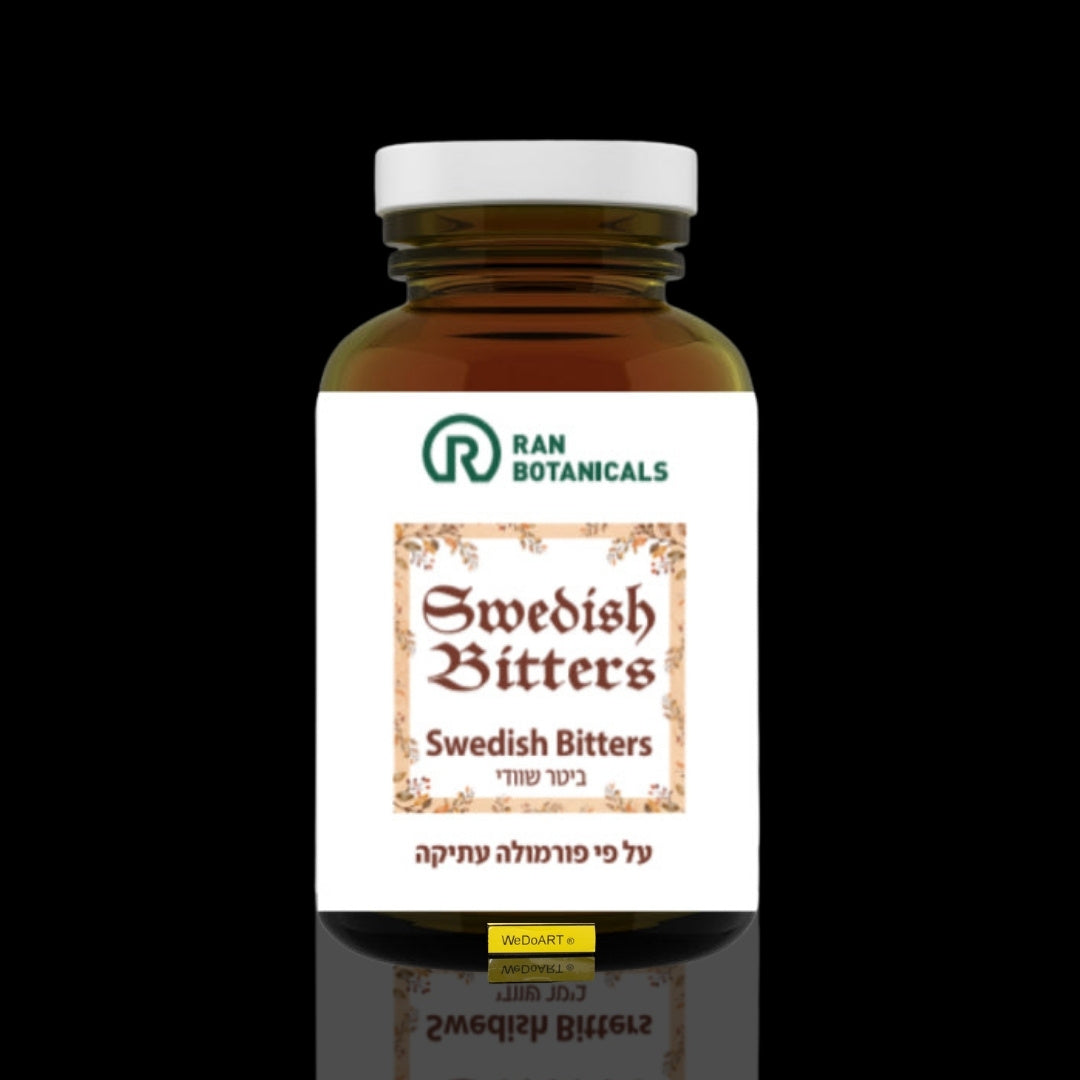 Ran Botanicals Swedish Bitters SB 60 capsules jar