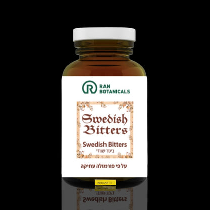 Ran Botanicals Swedish Bitters SB 60 capsules jar