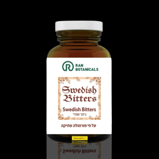 Ran Botanicals Swedish Bitters SB 60 capsules jar