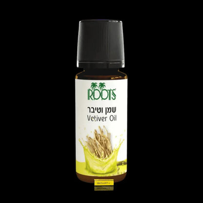 Roots vetiver essential oil 10 ml amber bottle with black cap and Hebrew and English label on a black background