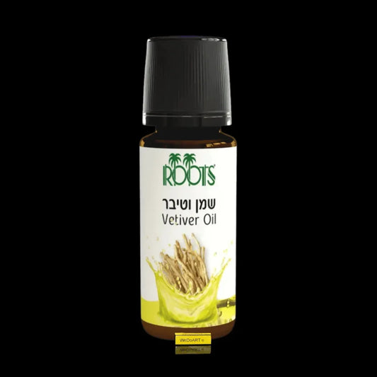 Roots vetiver essential oil 10 ml amber bottle with black cap and Hebrew and English label on a black background