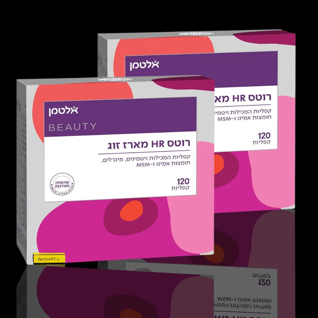 Roots HR - 240 tablets Altman