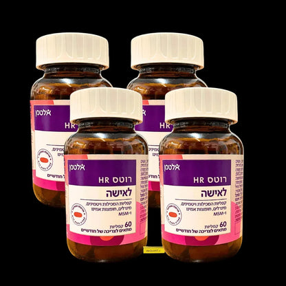 Roots HR - 240 tablets Altman