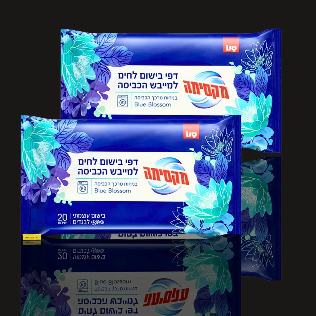 Two packs of SANO-MAXIMA Blue Blossom dryer sheets, 20 sheets each