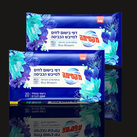 Two packs of SANO-MAXIMA Blue Blossom dryer sheets, 20 sheets each