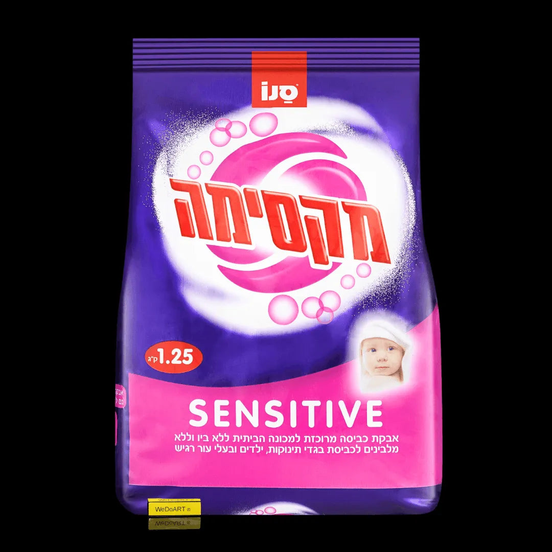 SANO - MAXIMA SENSITIVE washing powder for those with sensitive skin 1.25 kg - WEDOART-IL