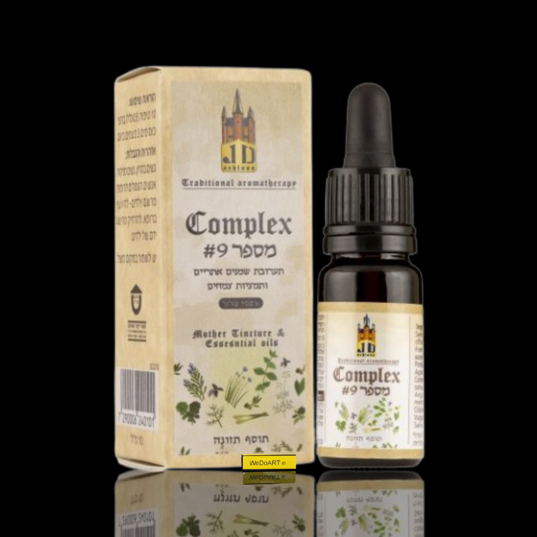 J.D. Schloss Complex No. 9 herbal extracts and essential oils 10 ml dropper bottle and box, front view