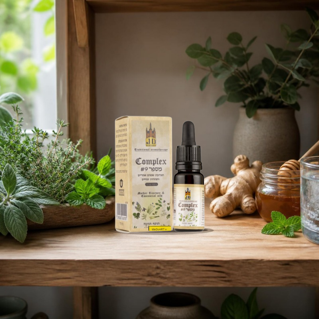 J.D. Schloss Complex No. 9 herbal blend bottle and box standing on a wooden shelf with fresh thyme, sage, ginger and honey