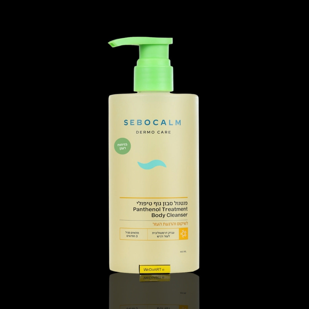 Sebocalm Body Cleanser Dermo Care Panthenol Fresh 460 ml pump bottle, front view