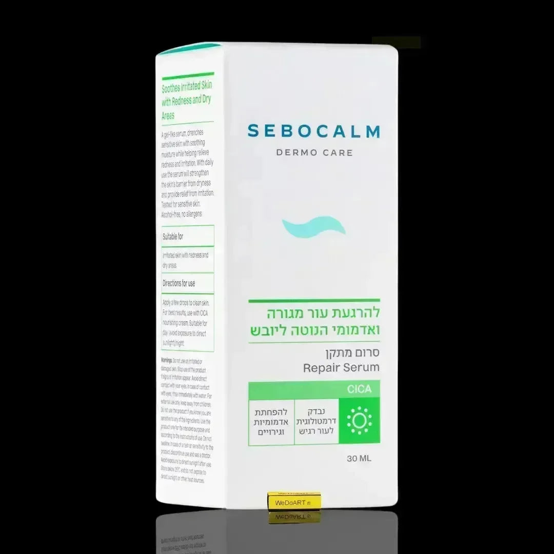 SeboCalm CICA serum 30 ml box with directions on the side panel