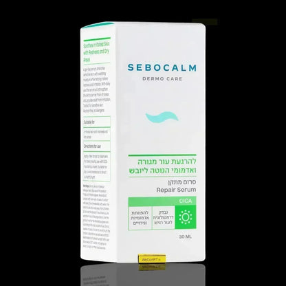 SeboCalm CICA serum 30 ml box with directions on the side panel