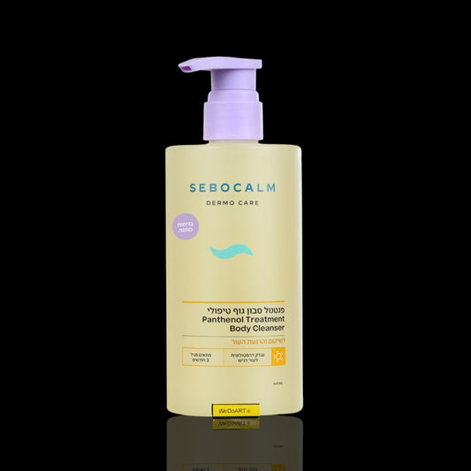 Sebocalm Cotton Body Cleanser Dermo Care Panthenol 460 ml pump bottle, front view