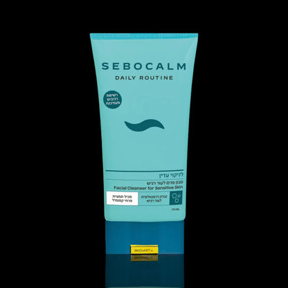 SeboCalm Daily Routine Facial cleanser with chamomile extract for Sensitive Skin 170 ml Sebocalm for sensitive skin