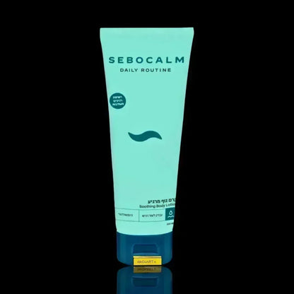 SeboCalm Daily Routine soothing body lotion, 250 ml turquoise tube with dark blue cap