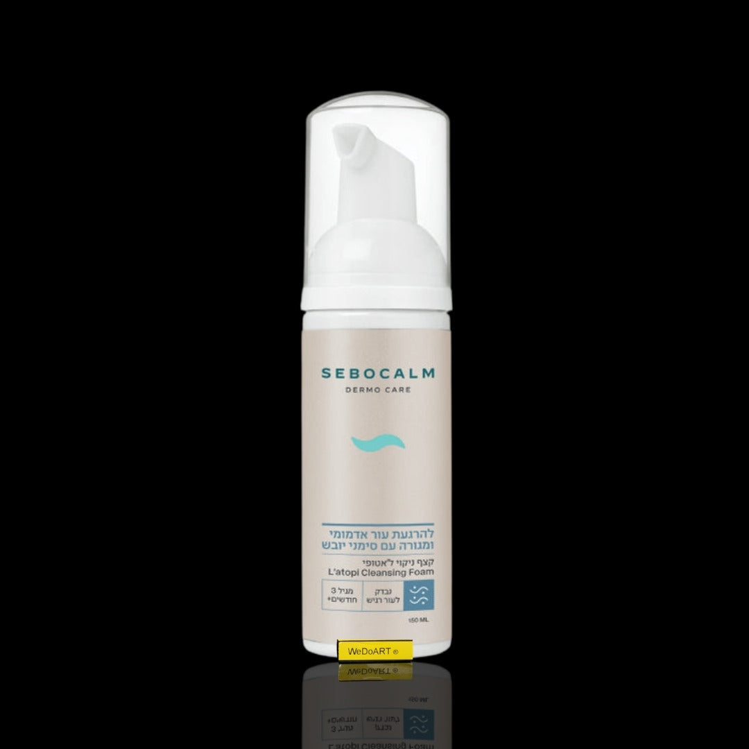 Sebocalm L'Atopi cleansing foam 150 ml pump bottle for sensitive skin, front view with WEDOART-IL tag