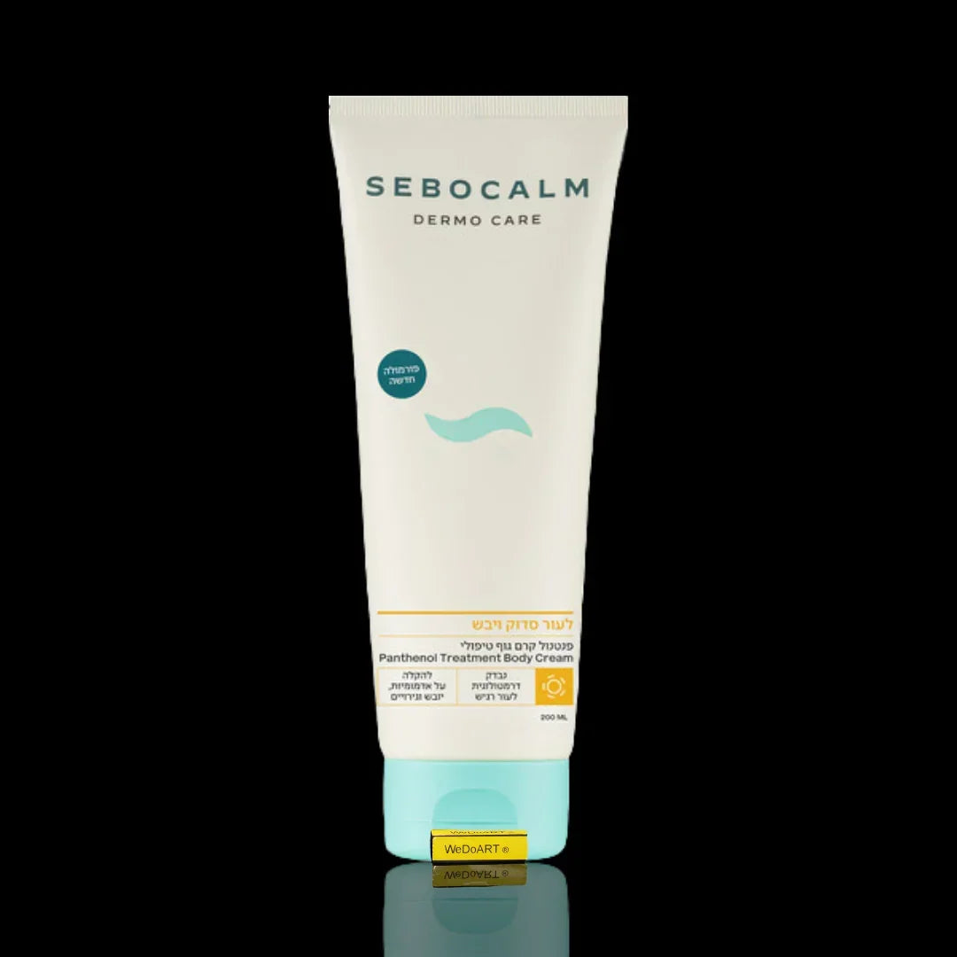 White SeboCalm Dermo Care panthenol body cream tube with a teal cap on a black background