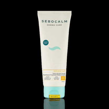 White SeboCalm Dermo Care panthenol body cream tube with a teal cap on a black background