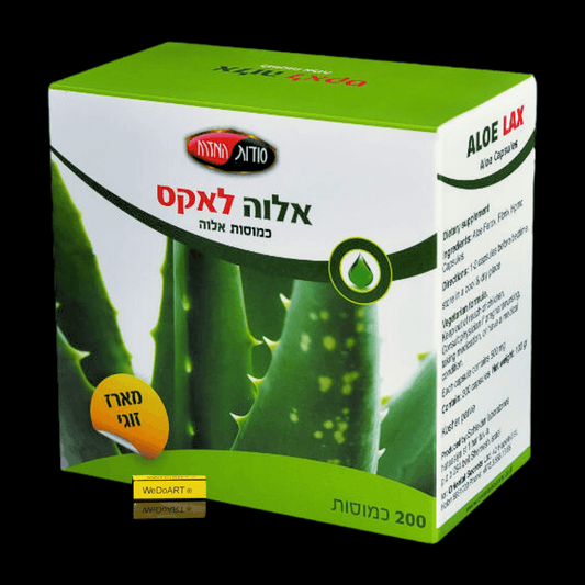 Secrets of the East - Aloe Lax 200 capsules - WEDOART-IL