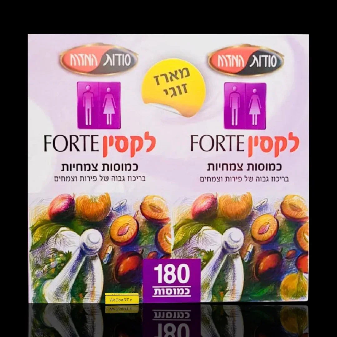 Secrets of the East - Laxin Forte Vegetable capsules with a herbal blend 360 capsules Secrets of the East
