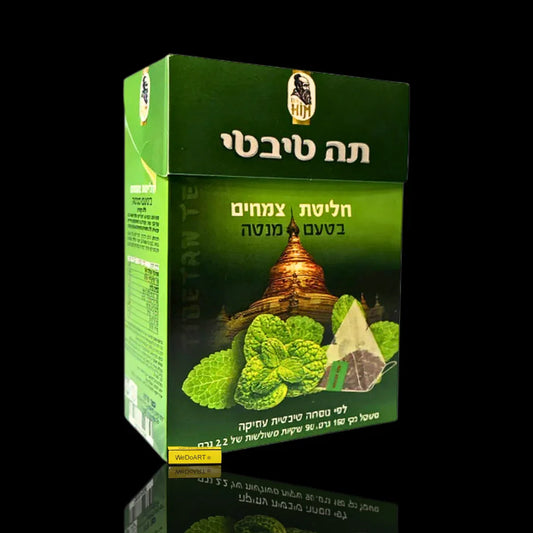 Secrets de l'Orient - Thé à la menthe tibétaine – 90 sachets de thé