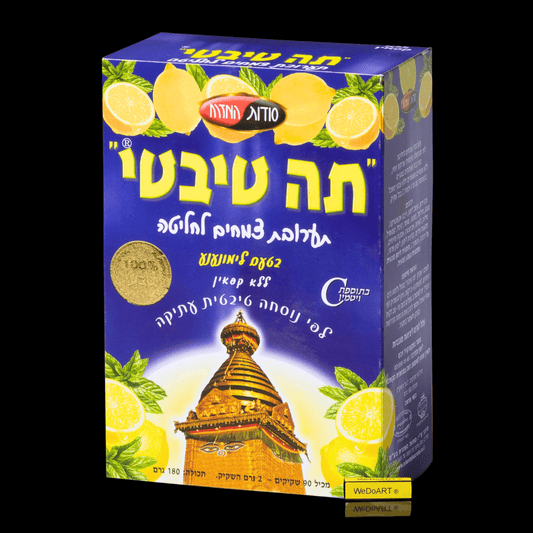 Secrets of the East - Tibetan tea Lemongrass flavored 90 bags - WEDOART-IL