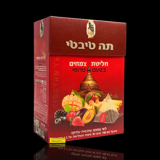 Secrets de l'Orient - Tisane aux Baies Tropicales - 90 Sachets de Thé