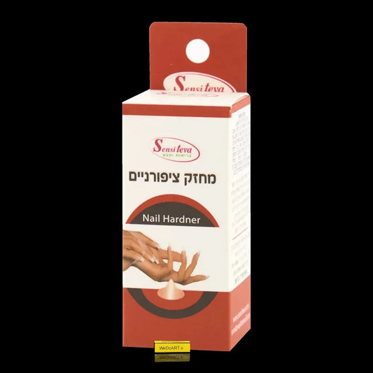 Sensiteva nail hardener 15 ml red and white box front view