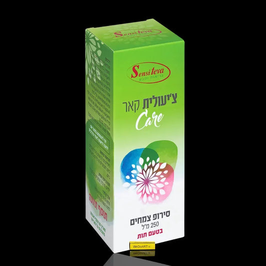 Sensiteva Tsi'olit Care strawberry herbal syrup 250 ml green box front view