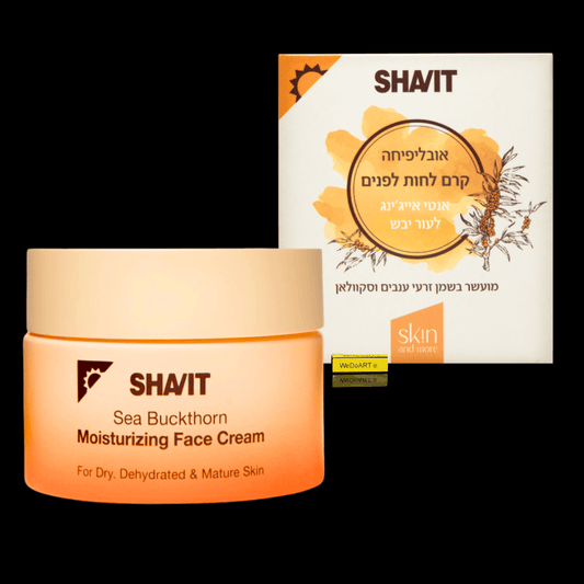 SHAVIT Buckthorn Oblifiha Facial moisturizer 50 ml - WEDOART-IL