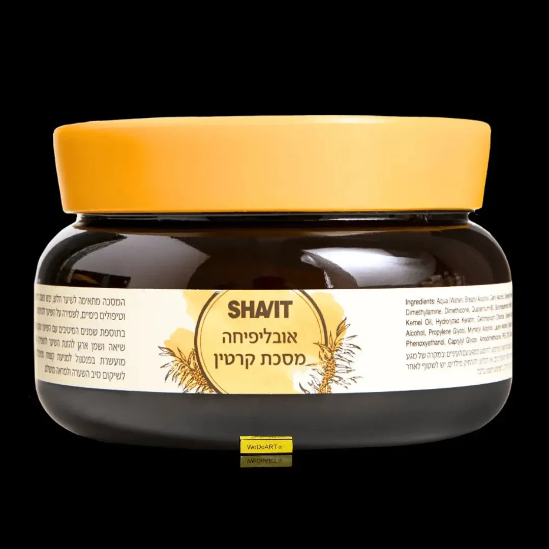 SHAVIT Buckthorn Oblifiha keratin mask for dry hair 300 ml in a dark amber jar with an orange lid