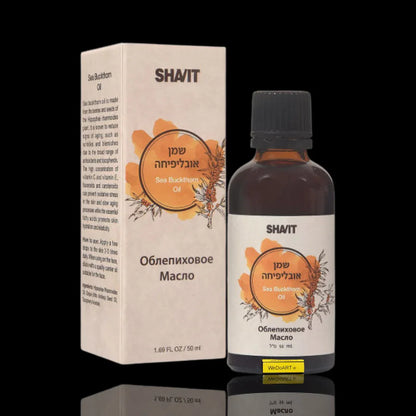 SHAVIT sea buckthorn oil 50 ml amber bottle with a black cap beside its beige box with an orange berry illustration