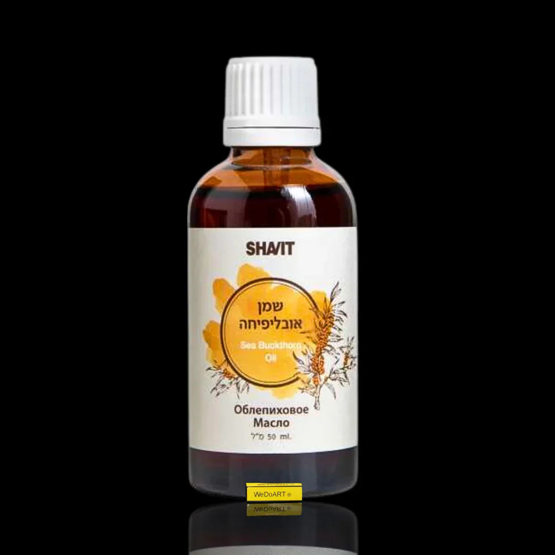 SHAVIT sea buckthorn oil 50 ml amber bottle with a white cap and an orange berry label