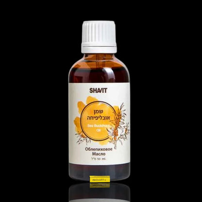 SHAVIT sea buckthorn oil 50 ml amber bottle with a white cap and an orange berry label