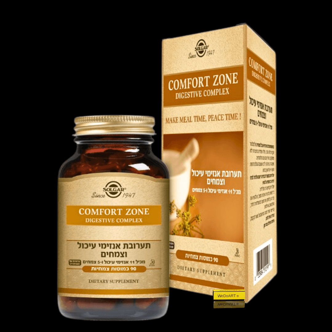 Solgar - Comfort Zone Digestive Complex 90 herbal capsules - WEDOART-IL