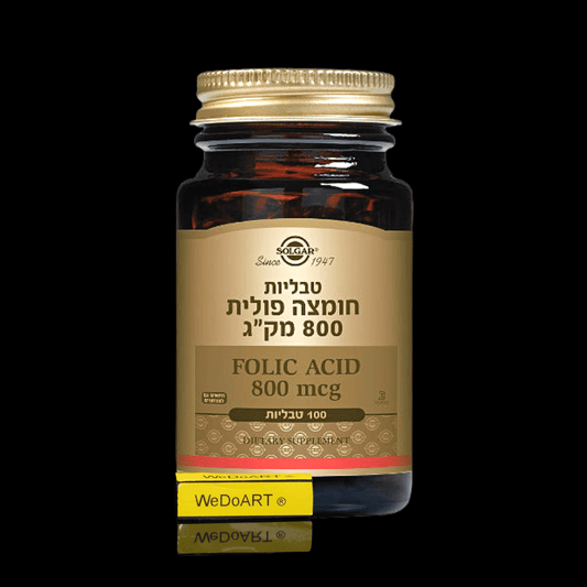 Solgar - Folic acid 800 mcg 100 tablets - WEDOART-IL