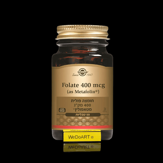 Solgar - Folic acid Folate 400 mcg Metafolin 50 tablets - WEDOART-IL