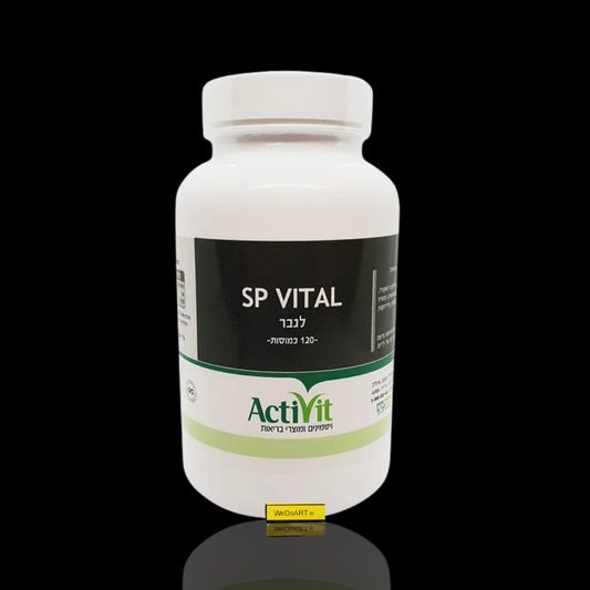 SP Vital capsules for men, 120 count bottle with WEDOART-IL tag