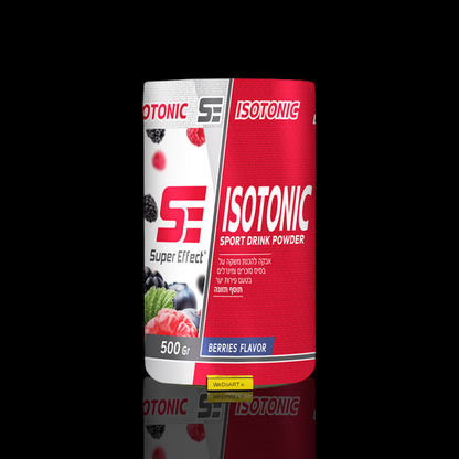 Super Effect Isotonic Drink Powder Berries 500 g tub with WEDOART-IL reflection