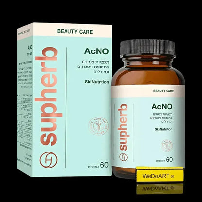 SupHerb AcNO herbal extracts with vitamins and minerals, box and jar of 60 capsules