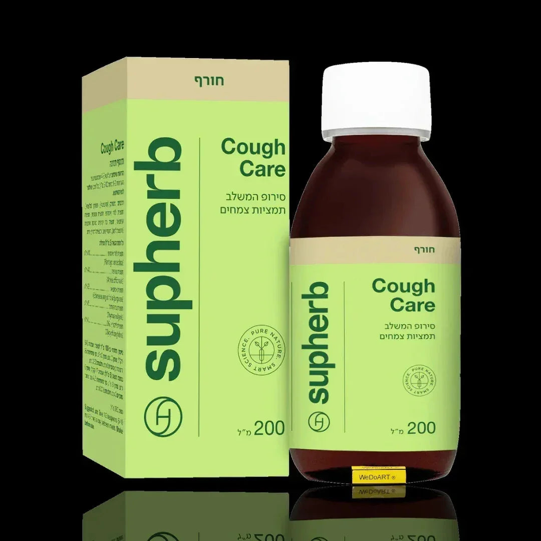 SupHerb Cough Care herbal syrup 200 ml, green box and brown glass bottle with a white cap and a tan Winter band