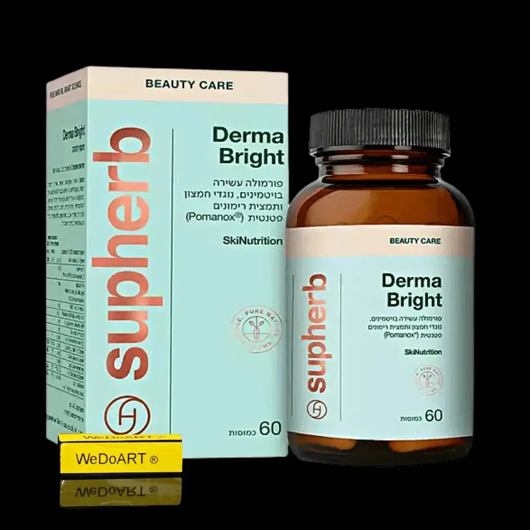 SupHerb Derma Bright 60 capsules: pale blue carton beside an amber bottle with a black cap, labeled Beauty Care and SkinNutrition
