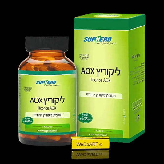 SupHerb Licorice AOX, amber bottle with a black cap beside a green box of 60 capsules