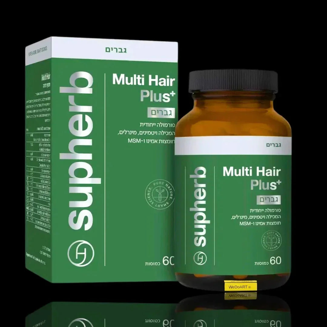 SupHerb Multi Hair Plus for men box and amber bottle, 60 capsules, in a green design