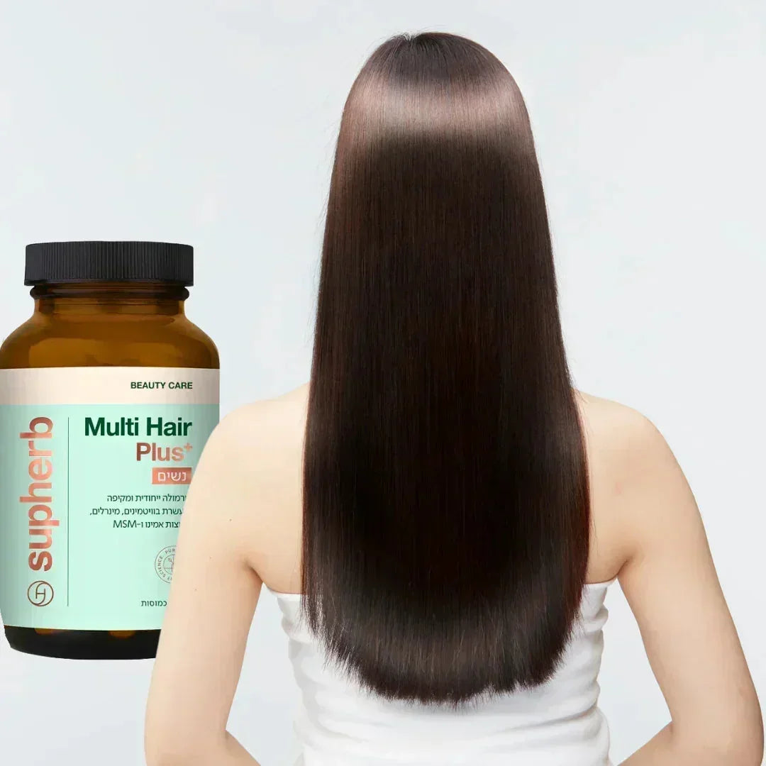 SupHerb Multi Hair Plus for women bottle next to a woman with long straight dark hair, seen from behind