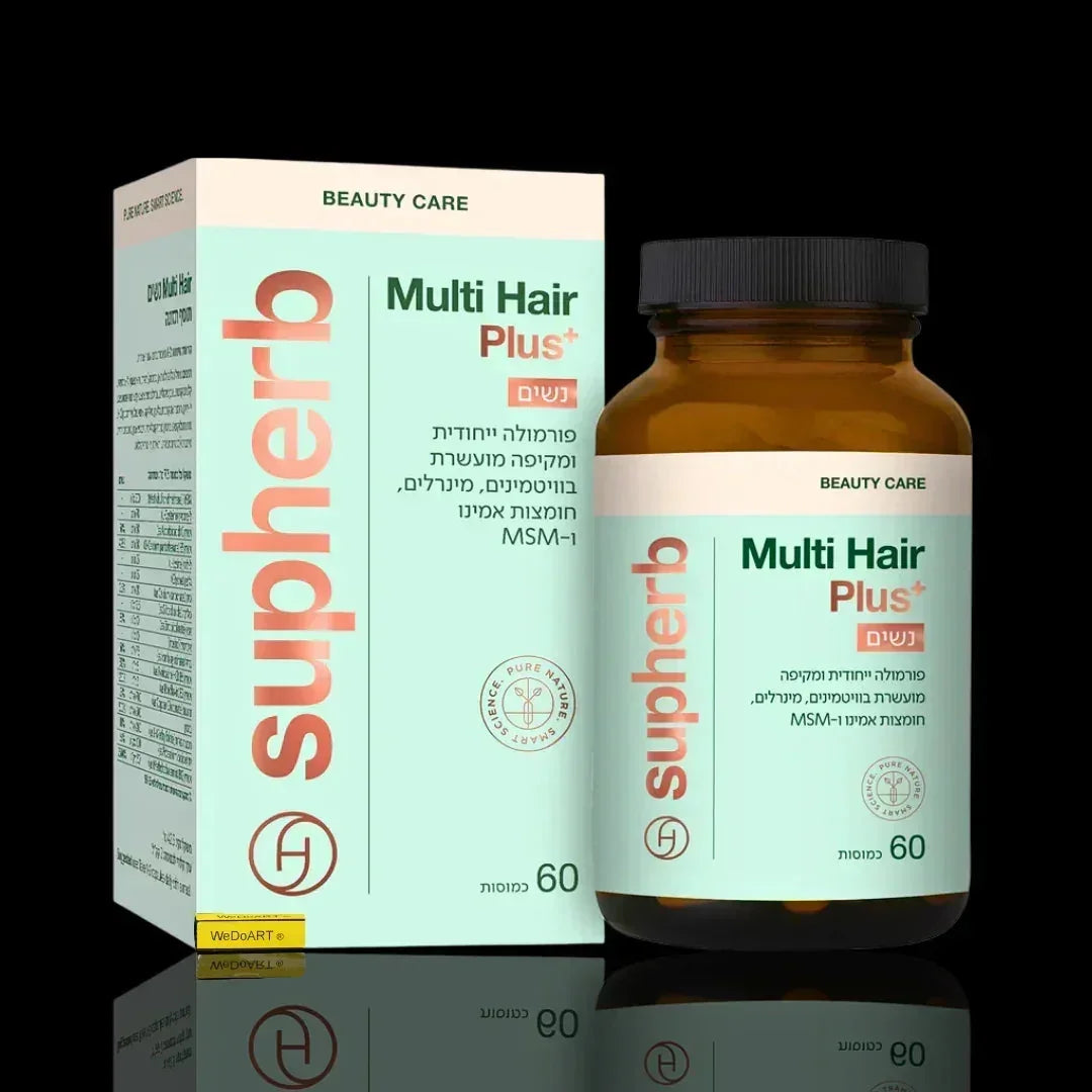 SupHerb Multi Hair Plus for women box and amber bottle, 60 capsules, in a mint and cream design